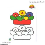 کتاب رنگ آمیزی موش ریز میزه 3 - Image 3