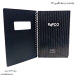 یادداشت دو خط انگلیسی 643 پاپکو - Image 5