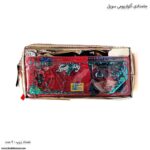 جامدادی آکواریومی سویل 3040