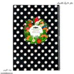 دفتر 80 برگ سیمی کلاسیک کلیپس طرح خال خالی