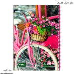 دفتر 80 برگ سیمی کلاسیک کلیپس طرح دوچرخه