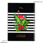 دفتر 80 برگ سیمی کلاسیک کلیپس طرح فلامینگو