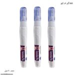 غلط گیر 7 میل ام کیو