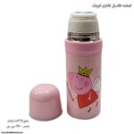قمقمه فلاکسی فانتزی کوچک 2