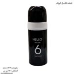 قمقمه فلاکسی 350کوچک3