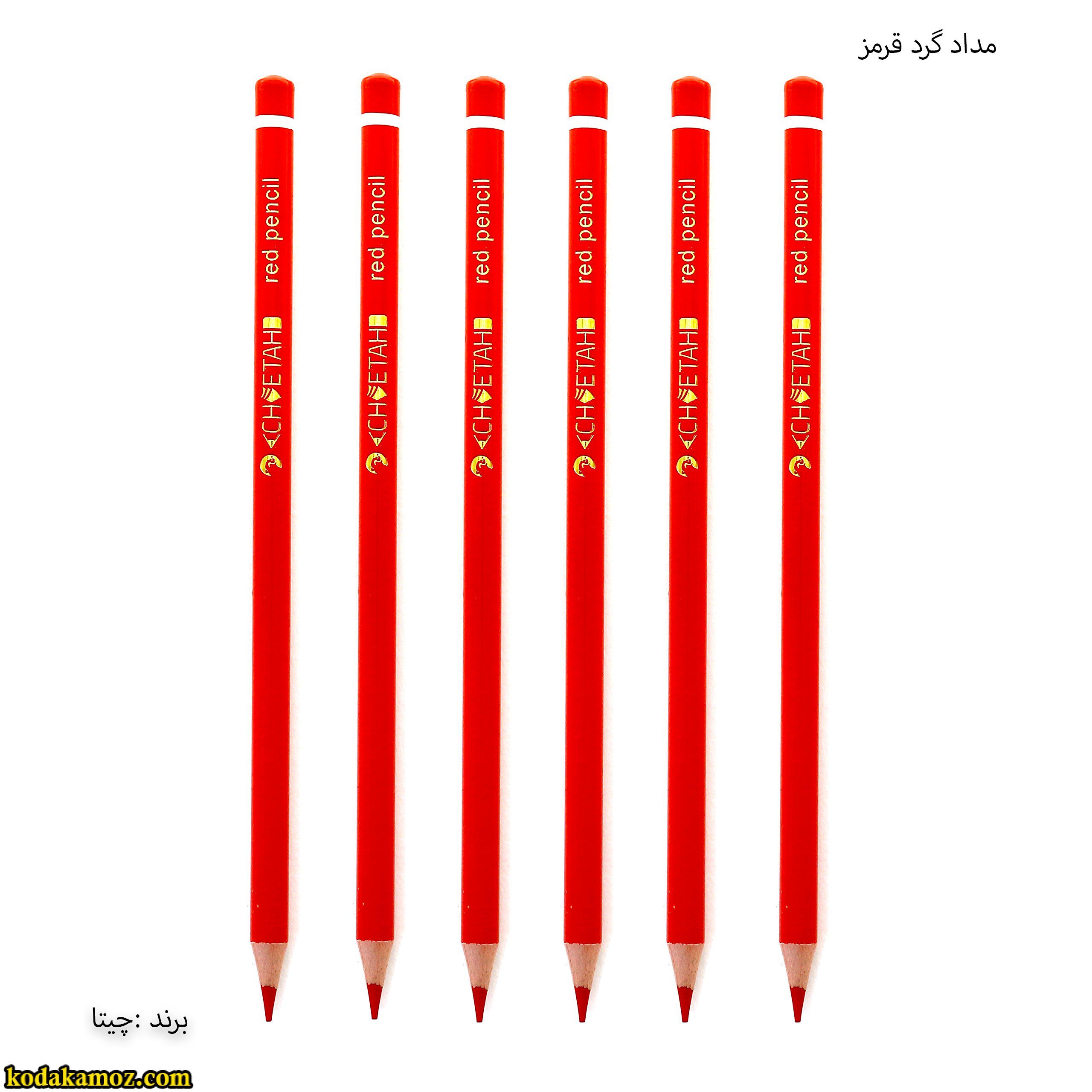 مداد قرمز چیتا 2 مداد قرمز گرد چیتا - Image 1