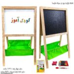 تخته وایت برد و سیاه مایسا