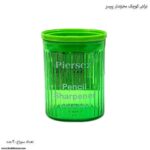 تراش کوچک مخزندار پیرسز سبز