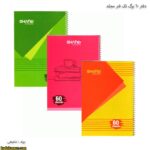 دفتر سیمی 60 برگ شفیعی کد 107 طرح 2