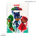 دفتر 100 برگ فنردوبل شفیعی کد 38 طرح گربه ها