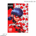 دفتر 100 جلد سخت کد 51 فانتزی شفیعی دختر کفشدوزکی