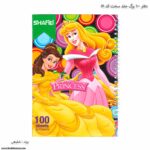دفتر 100 جلد سخت کد 51 فانتزی شفیعی پرنسس