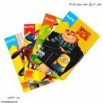 دفتر 100 جلد سخت کد 51 فانتزی شفیعی پسرانه