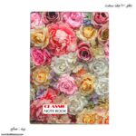 دفتر 100 برگ جلد سخت کلاسیک صالح - Image 6