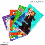 دفتر 50 طلقی تک فنر فانتزی آسپادانا دخترانه