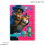 دفتر 50 طلقی تک فنر فانتزی آسپادانا روح