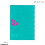دفتر سیمی 80 برگ شفیعی کد 27 - Image 7