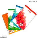 دفتر سیمی 80برگ شفیعی کد 108 کد 2