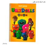 دفتر50 برگ تک فنر طلقی مباشر طرح ugly dolls