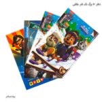 دفتر50 برگ تک فنر طلقی مباشر طرح پسرانه
