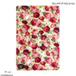 زیر دستی آ4 پارچه ای فصل پرواز زمینه کرمی