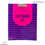 زیردستی کلاسیک آ3 میکرو