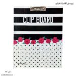 زیردستی کلاسیک آ3 میکرو