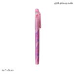 علامت زن-هایلایت اسمارت پرینس - Image 3