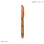 علامت زن-هایلایت اسمارت پرینس - Image 2