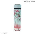 فلاسک دم نوش طرح شکوفه سبز