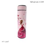 فلاسک دم نوش طرح شکوفه صورتی