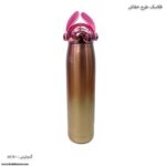 فلاسک طرح خفاش طلایی