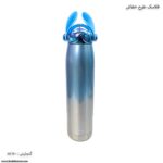 فلاسک طرح خفاش مشکی سفید آبی