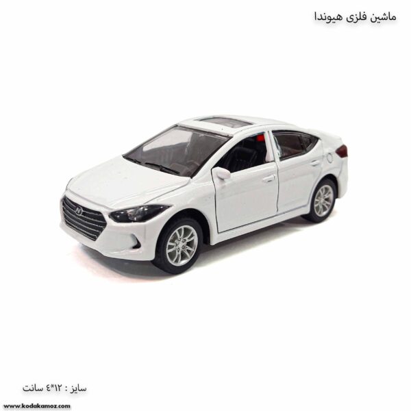 ماشین فلزی هیوندا سفید