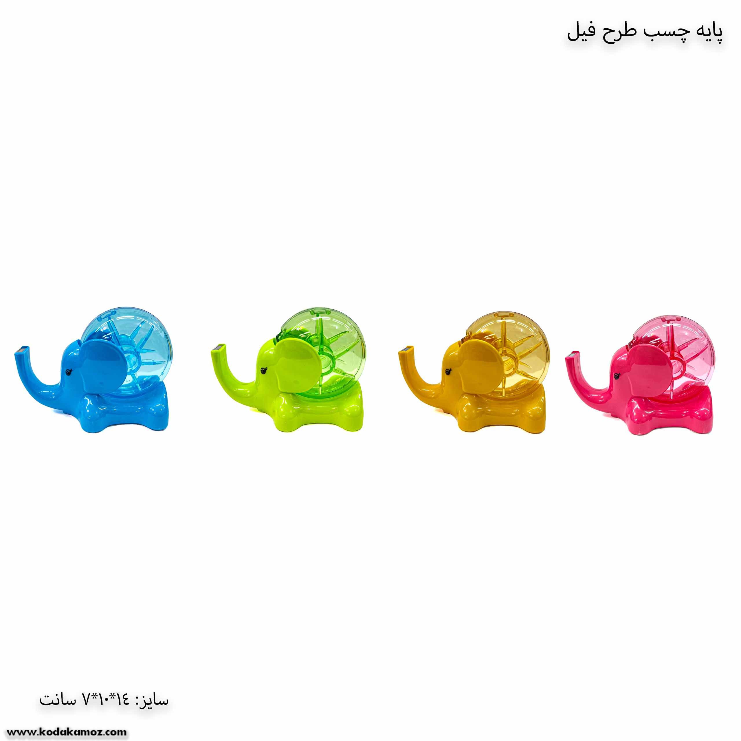 پایه چسب طرح فیل 1 پایه چسب طرح فیل 1