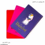 پلنر پولیشی اسب تکشاخ