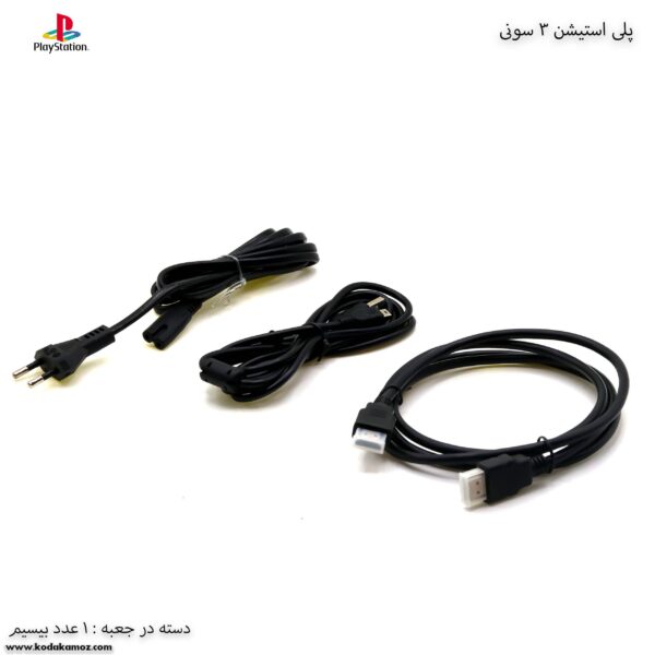 کابل رابط پلی استیشن 3 سونی