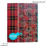 کلاسور 100 برگ قفل پلاستیکی آونگ طرح سنتی قرمز