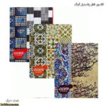 کلاسور 100 برگ قفل پلاستیکی آونگ