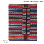 کلاسور 160 پارچه ای آ5 جامدادی دار دوکا جاجیم 3