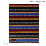 کلاسور پارچه ای 100 برگ 26 فنر فلزی آ4 دوکا جاجیم