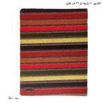 کلاسور پارچه ای 100 برگ 26 فنر فلزی آ4 دوکا راه راه