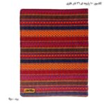 کلاسور پارچه ای 100 برگ 26 فنر فلزی آ4 دوکا گلیم