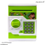گاو صندوق رمزدار بن تن 1
