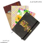 یادداشت کلاسیک کش دار