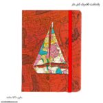 یادداشت کلاسیک کش دار طرح قایق