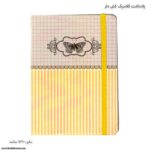 یادداشت کلاسیک کش دار طرح پروانه