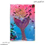 دفتر آکواریومی فانتزی پولکی - Image 9