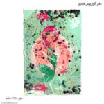 دفتر آکواریومی فانتزی پولکی پری دریایی مو صورتی