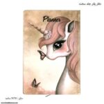 دفتر پلنر جلد سخت اسب تکشاخ و پروانه